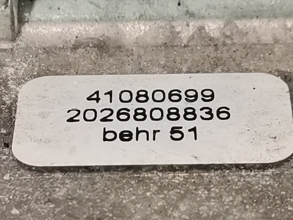 Накладка декоративная MERCEDES-BENZ C-Class C-klasse W202 1993-2000