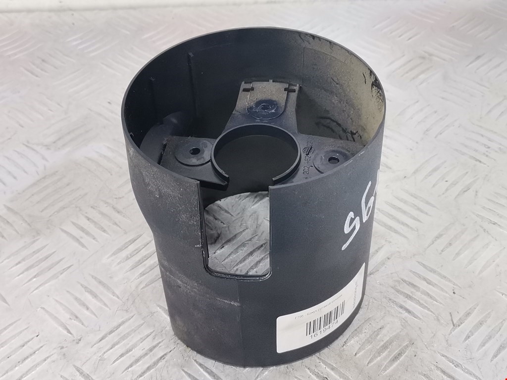 Кожух рулевой колонки MERCEDES-BENZ C-Class C-klasse W202 1993-2000