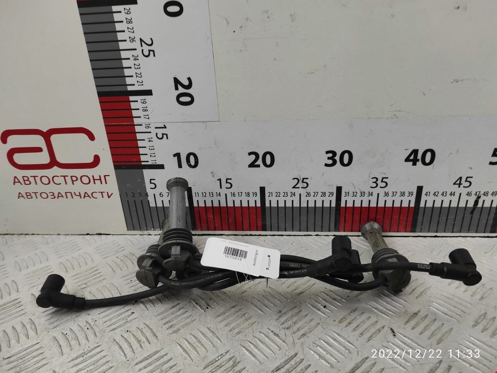 Провод высоковольтный (комплект) Ford Focus 1 (1998-2005)