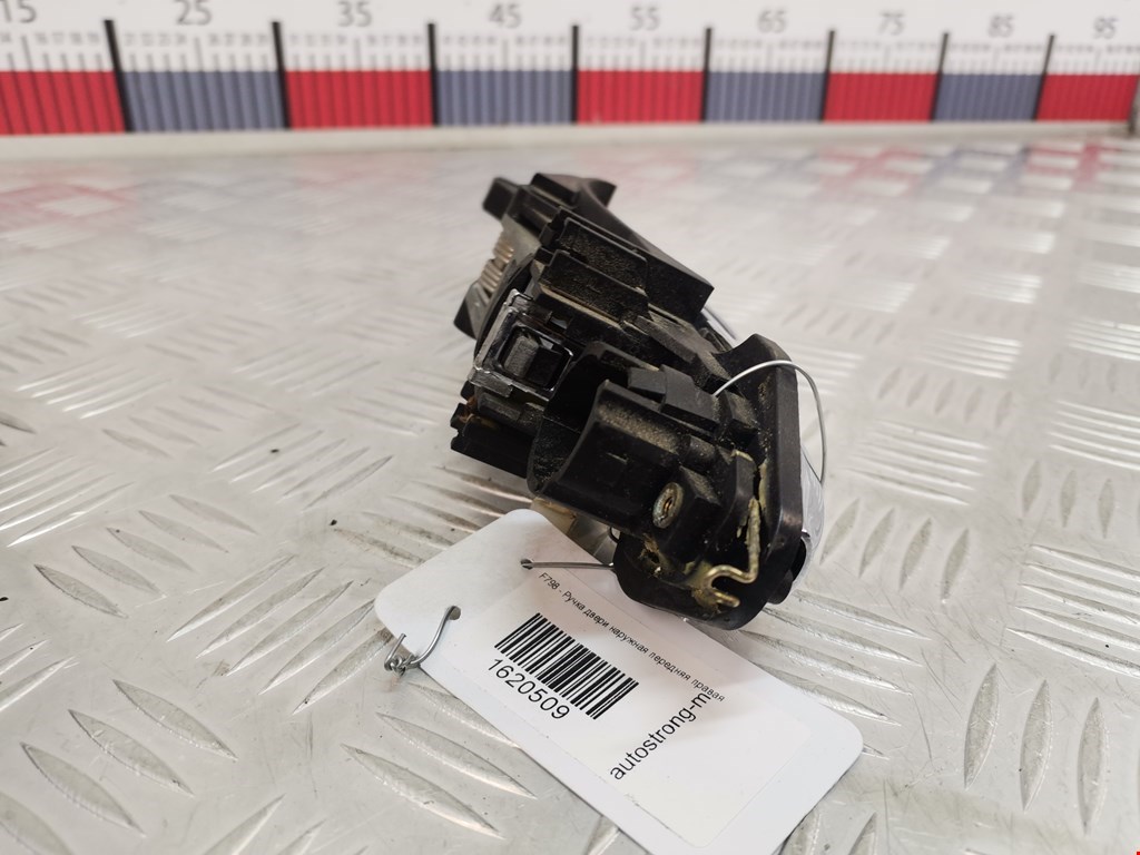 Ручка двери передней наружная правая ROVER 75 1999-2005