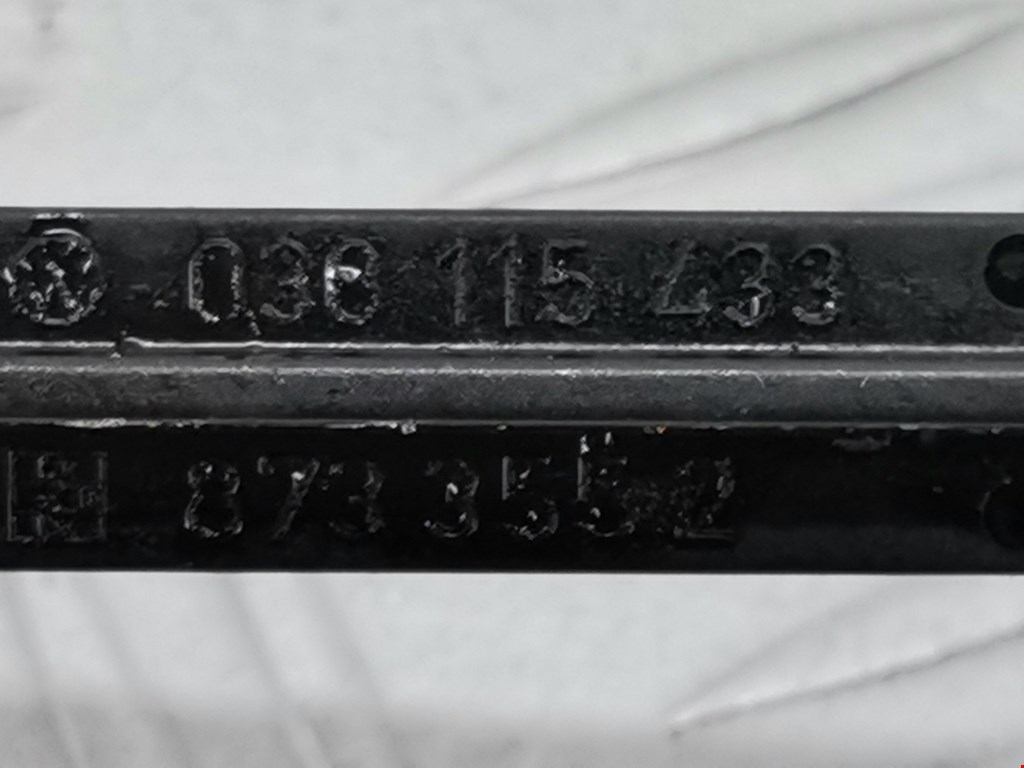 Крышка масляного фильтра SKODA Octavia A4 1U- 1997-2010