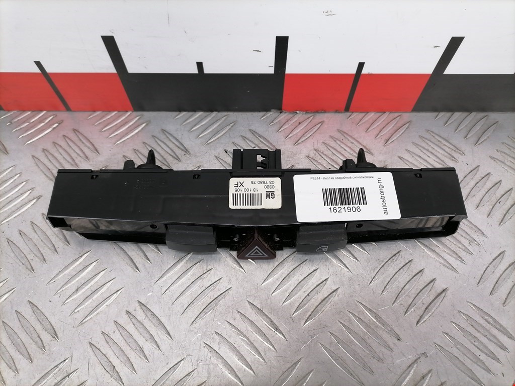 Кнопка аварийной сигнализации (аварийки) OPEL Zafira B 2005-2012
