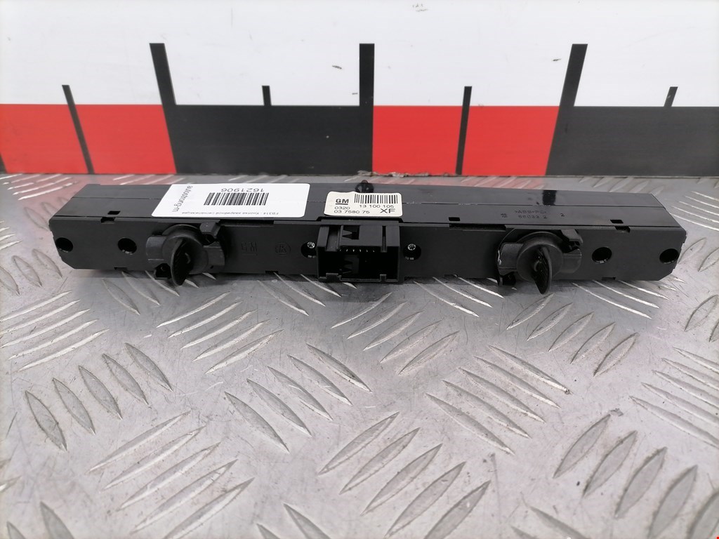 Кнопка аварийной сигнализации (аварийки) OPEL Zafira B 2005-2012