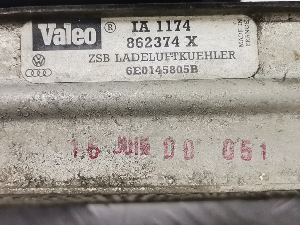 Интеркулер (радиатор интеркулера) VOLKSWAGEN Polo III 1994-2001