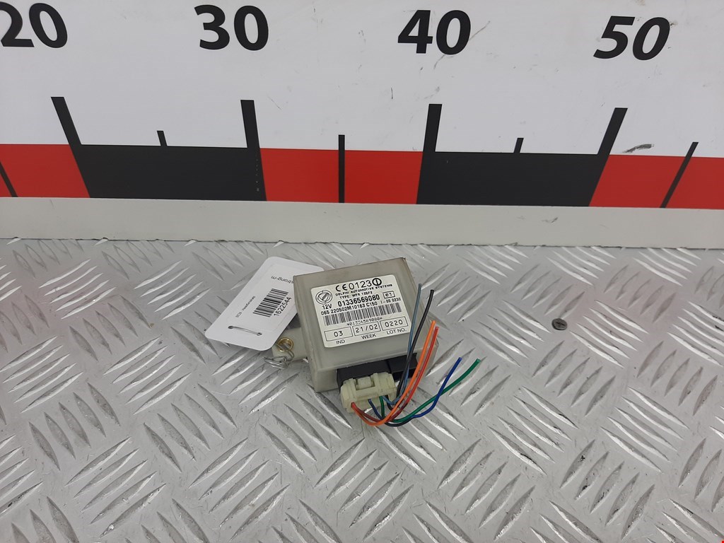 Иммобилайзер FIAT Ducato 230 1993-2006