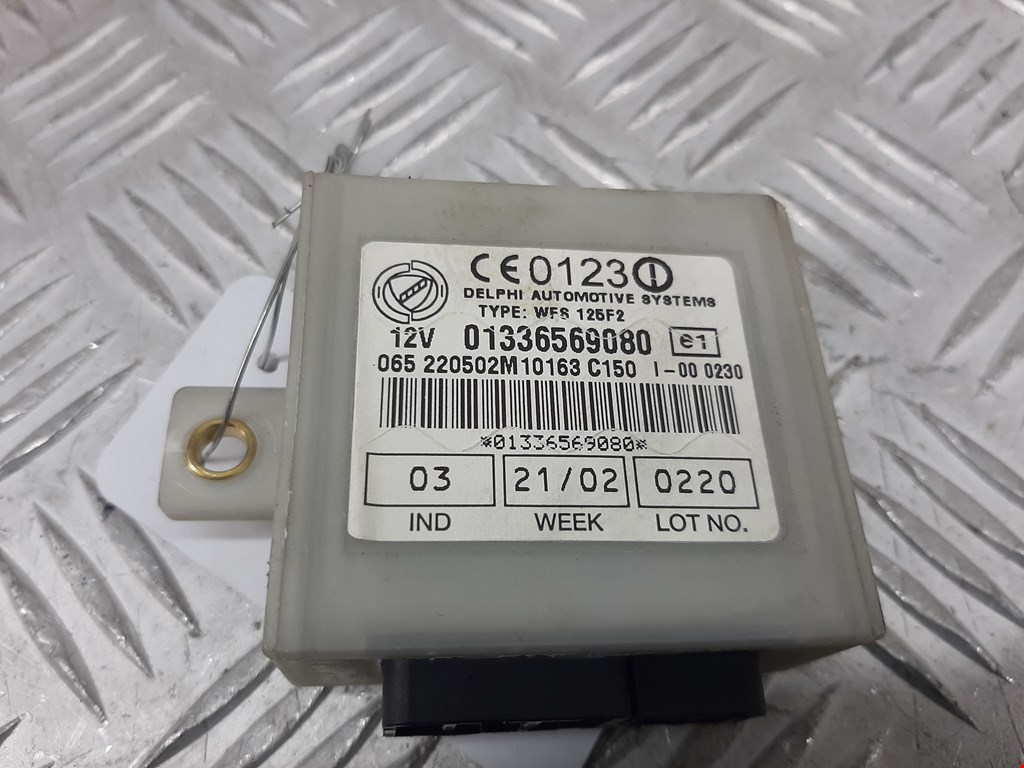 Иммобилайзер FIAT Ducato 230 1993-2006