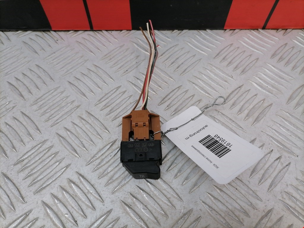 Кнопка стеклоподъемника AUDI A4 B5 1995-2001