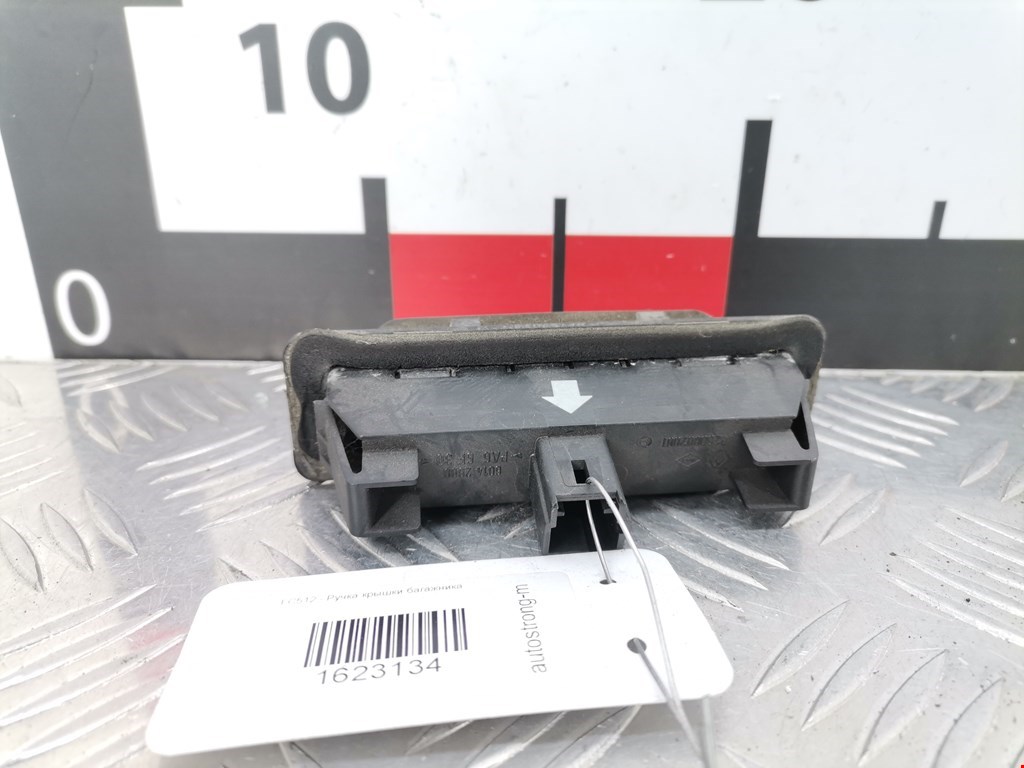 Ручка двери багажника наружная RENAULT Espace 2003-2014