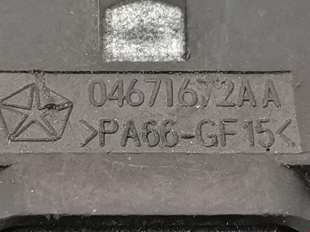 Кнопка антипробуксовочной системы CHRYSLER PT Cruser 2000-2010