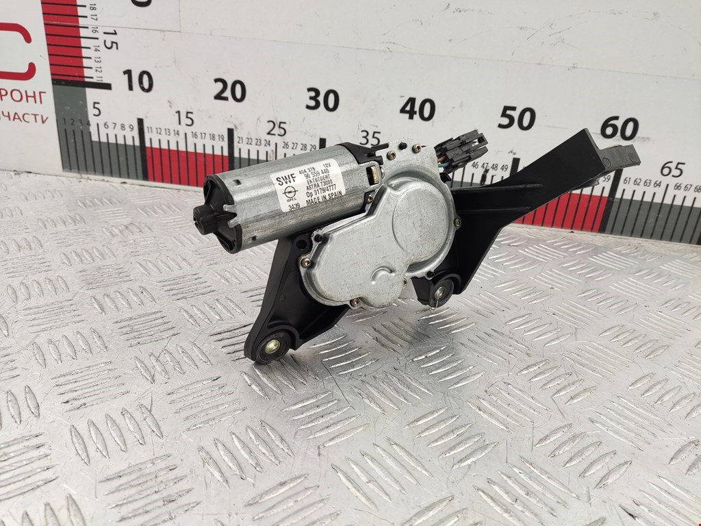 Моторчик стеклоочистителя задний OPEL Astra G 1998-2005