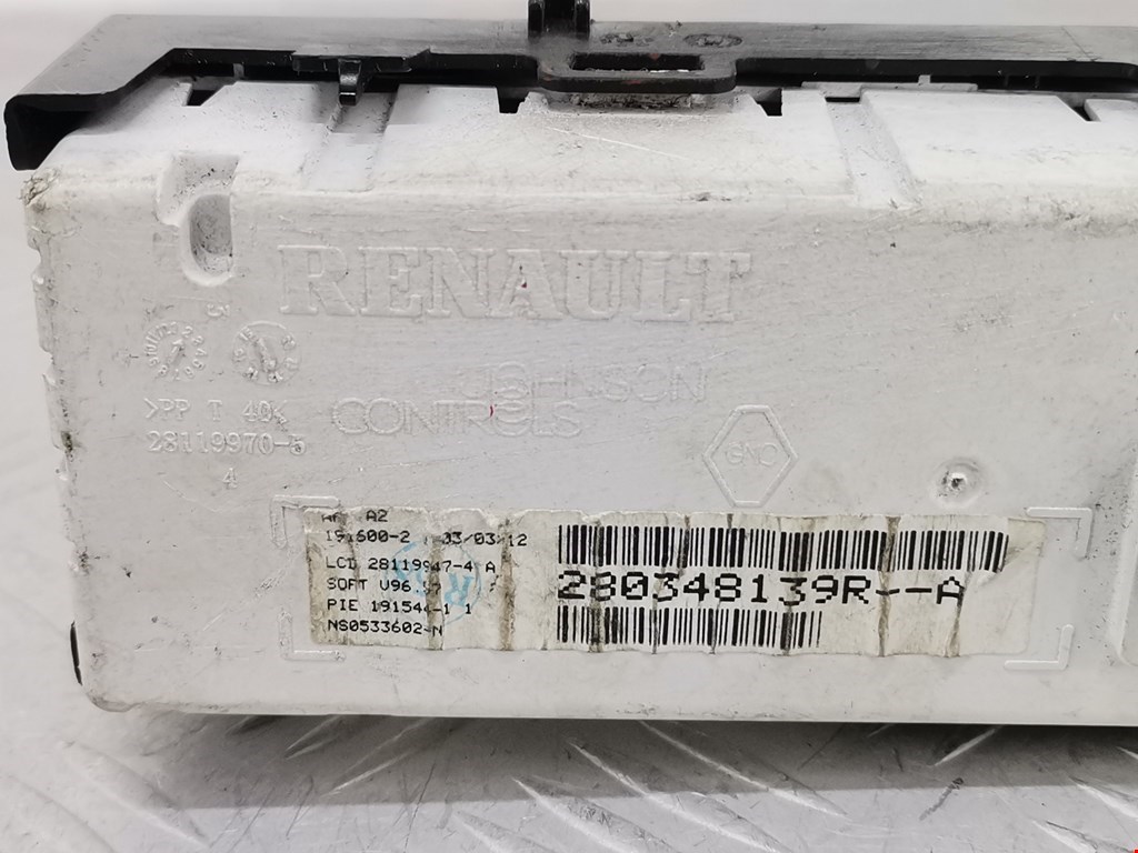 Дисплей информационный (компьютера) RENAULT Kangoo 2008-2021