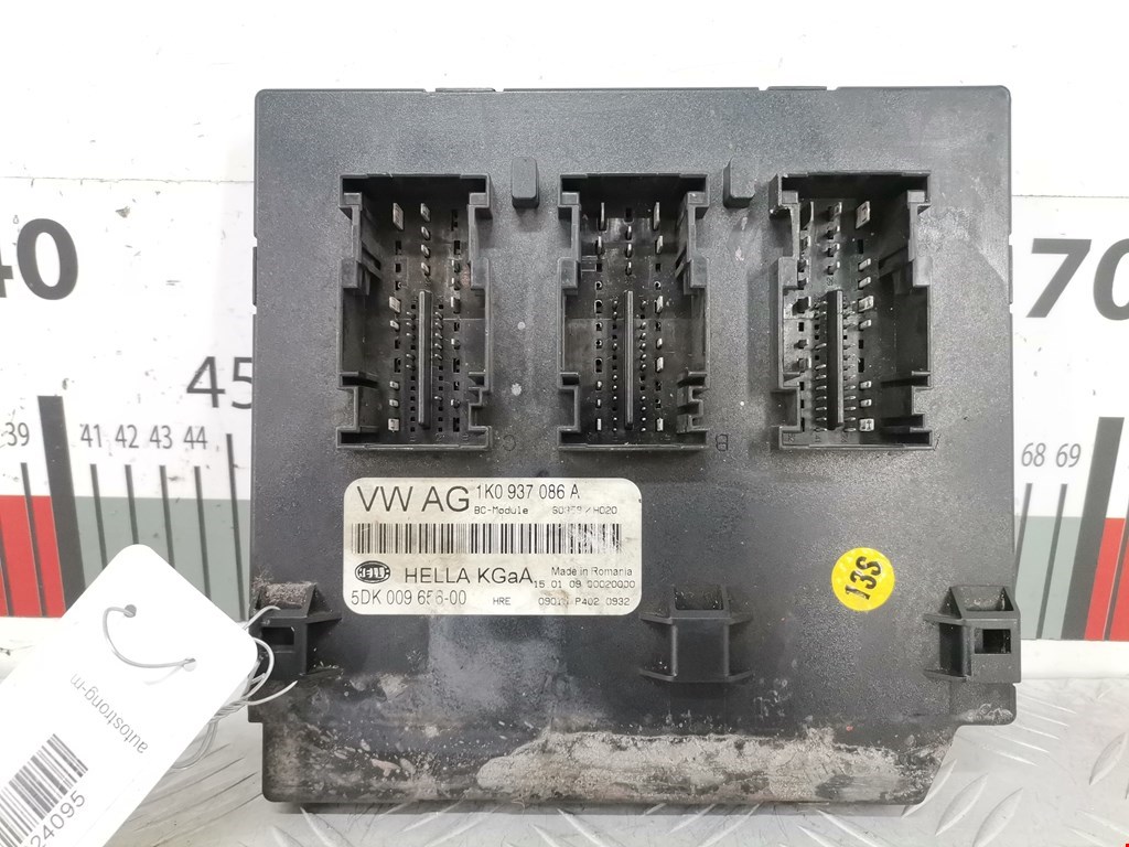 Блок комфорта SKODA Superb 2008-2015