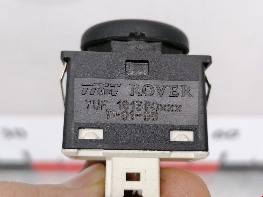 Кнопка центрального замка ROVER 75 1999-2005