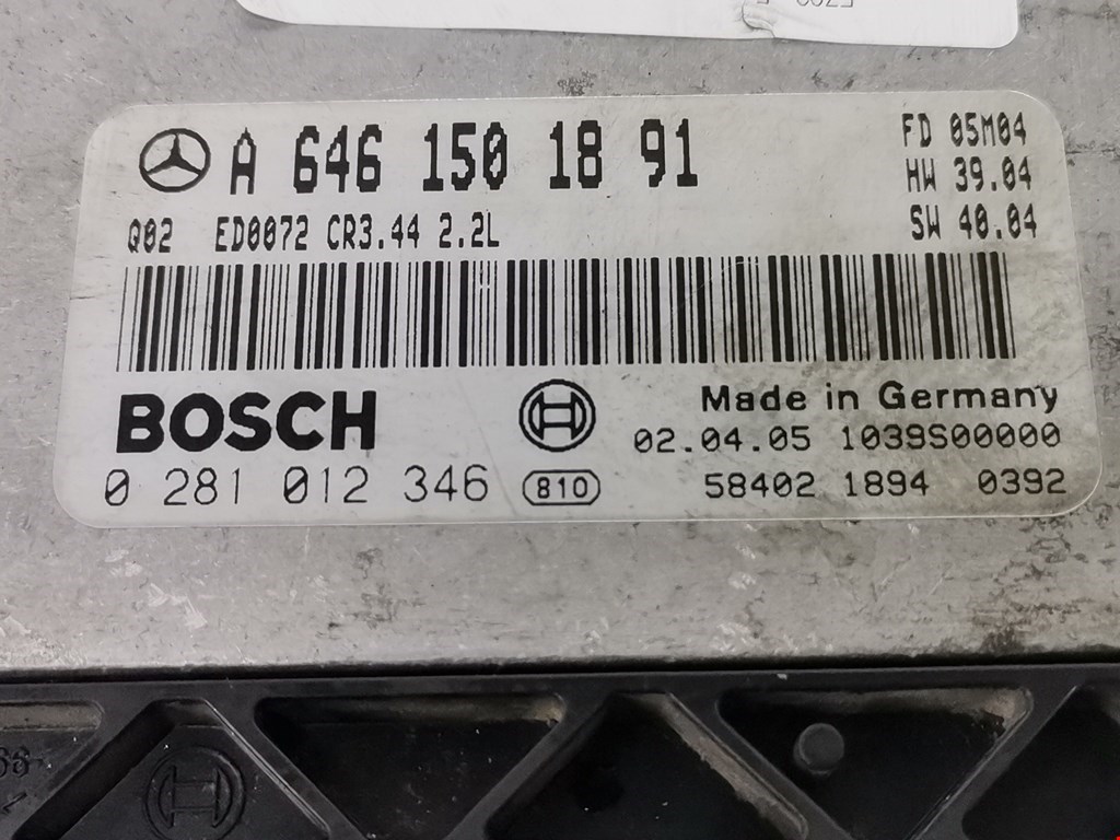 Блок управления двигателя (ЭБУ) MERCEDES-BENZ E-Class W211, S211 2002-2009