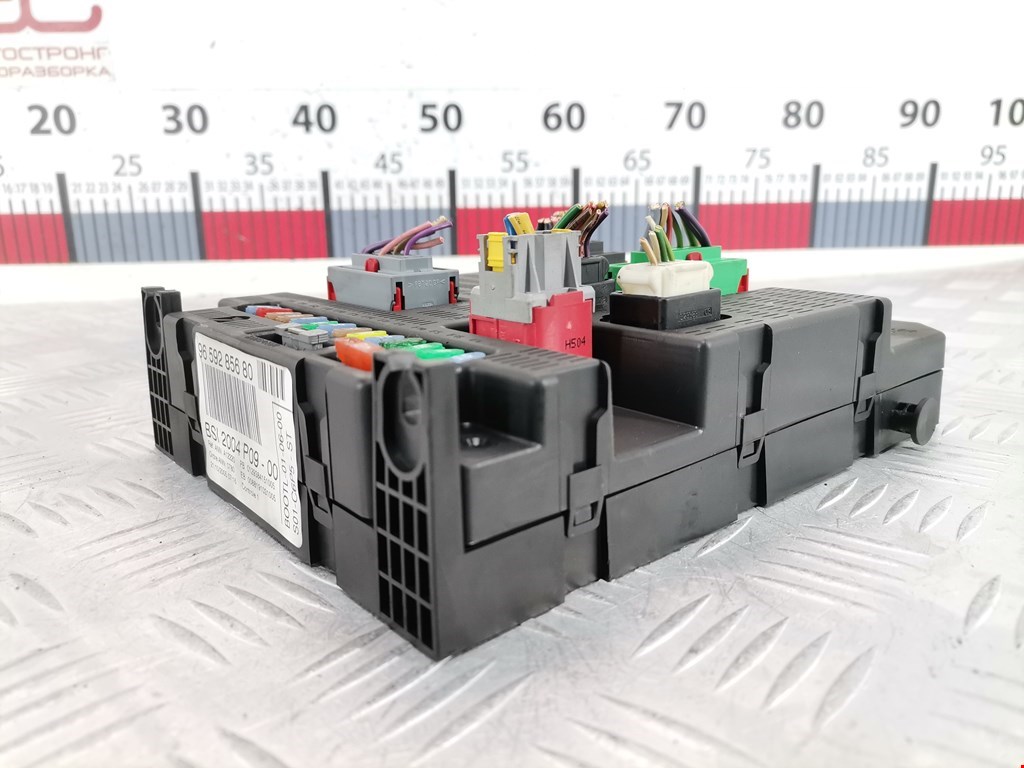 Блок комфорта CITROEN C 2 2003-2008