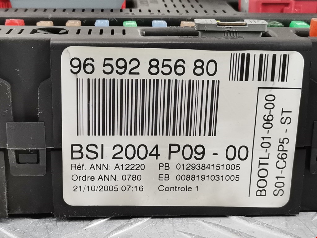 Блок комфорта CITROEN C 2 2003-2008