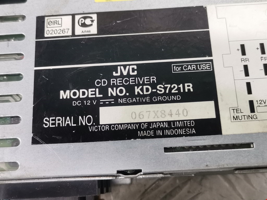 Магнитола VOLKSWAGEN Passat B5 1997-2005