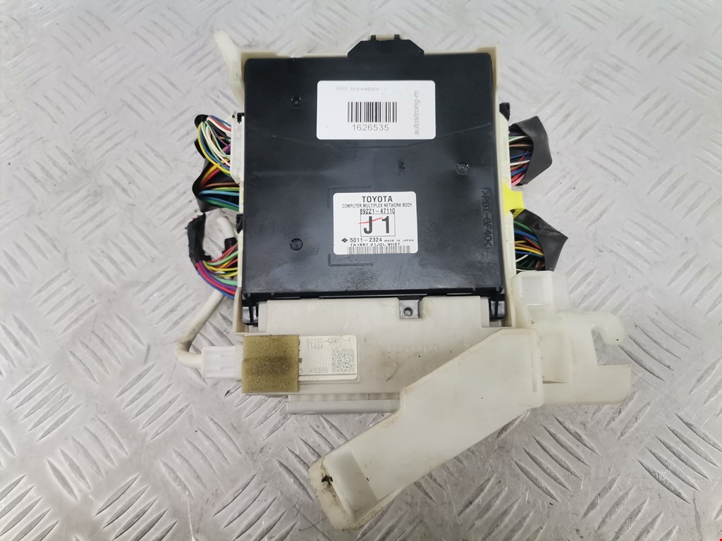 Блок комфорта TOYOTA Prius III XW30 2009-2015