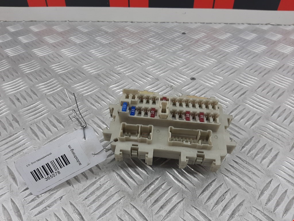 Датчик уровня в бачок омывателя INFINITI QX56/QX80 2004-2010