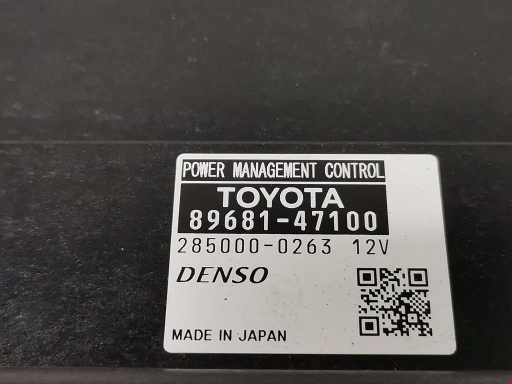 Блок управления двигателя (ЭБУ) TOYOTA Prius III XW30 2009-2015