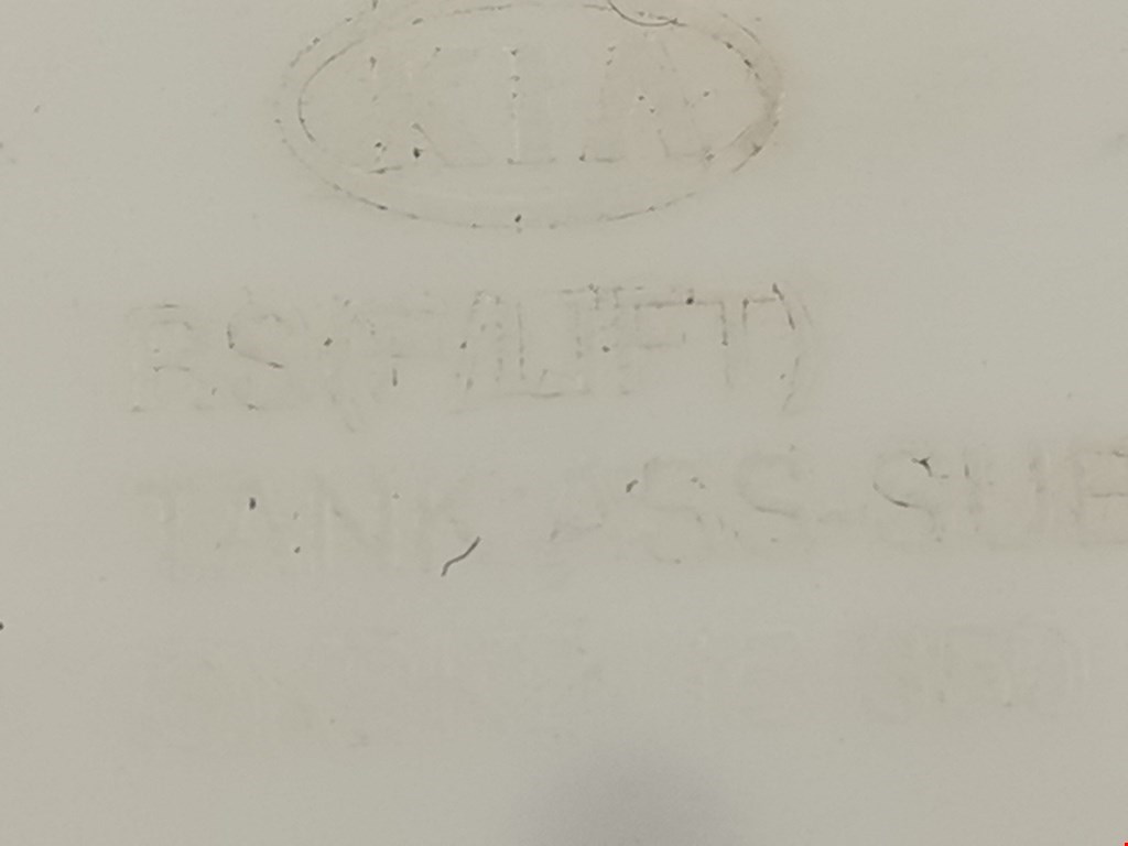 Бачок расширительный KIA Carens 1999-2002