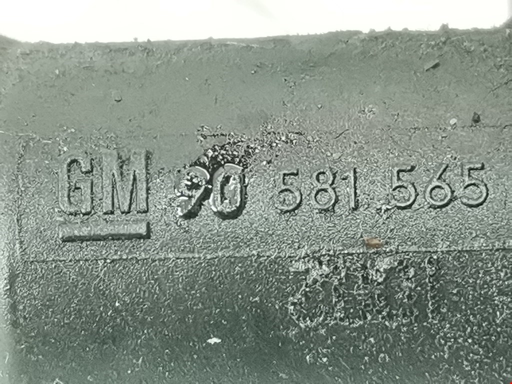 Цилиндр сцепления главный OPEL Zafira A 1999-2005