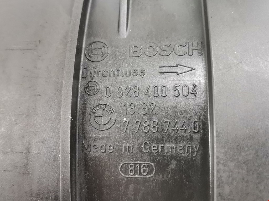 Ручка дверная задняя внутренняя левая NISSAN Micra K12 2003-2010