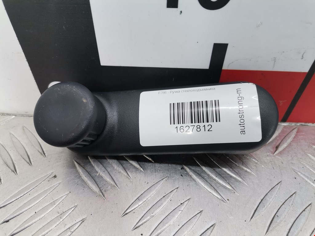 Ручка стеклоподъемника RENAULT Clio 1998-2008