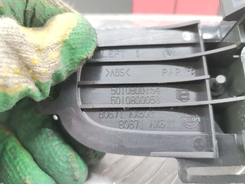 Ручка дверная задняя внутренняя левая NISSAN Micra K12 2003-2010