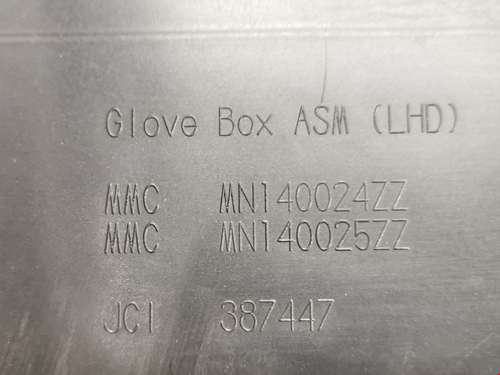 Бардачок MITSUBISHI Colt Z3 2003-2012