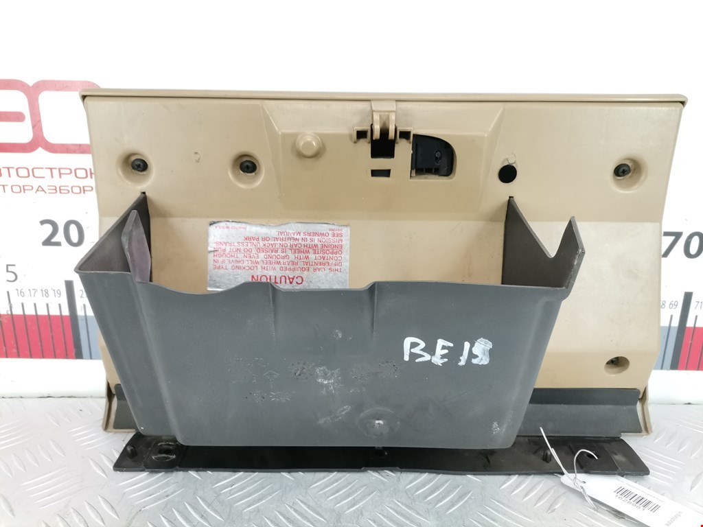 Бардачок JEEP Cherokee XJ 1984-2001