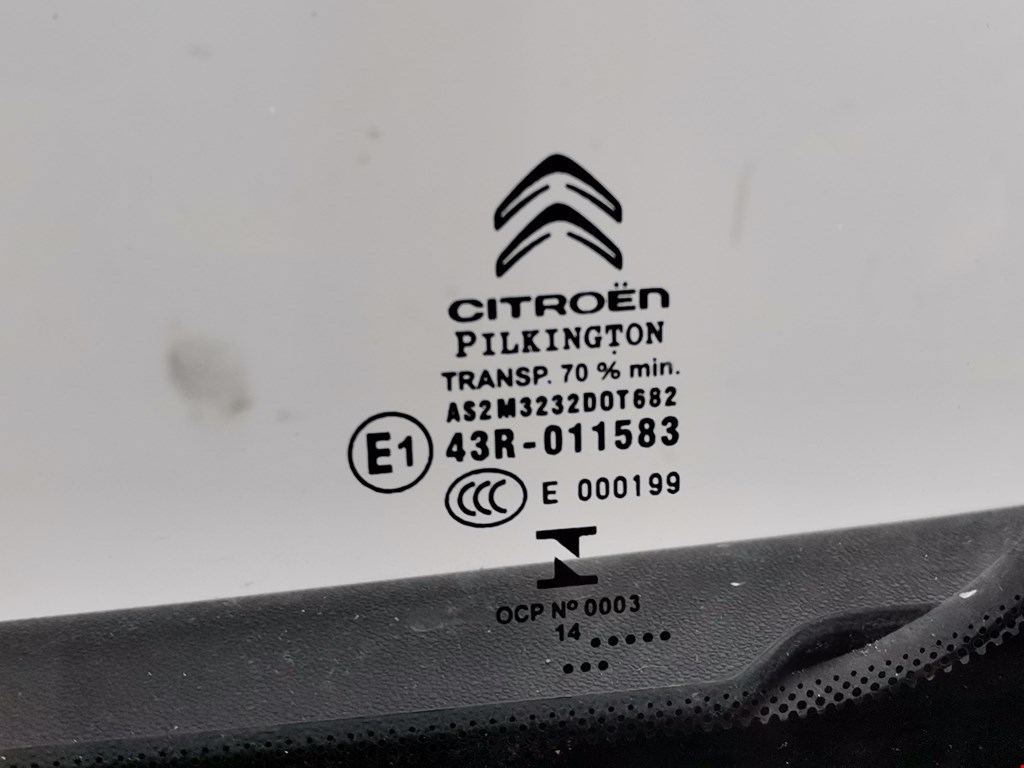 Дверь задняя правая CITROEN C4 Cactus 2014-н.в.