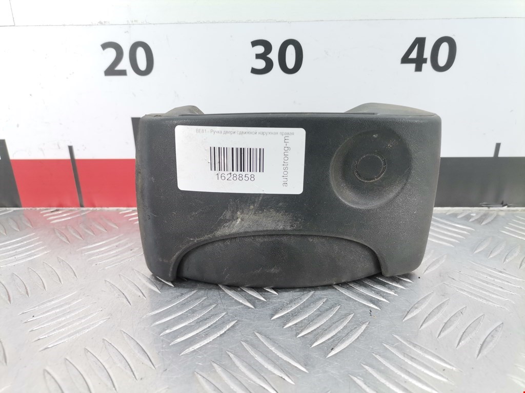 Ручка двери сдвижной наружная правая Renault Kangoo 1 (1997-2007)