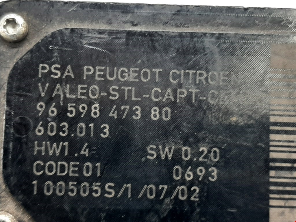 Датчик CITROEN C4 I 2004-2014