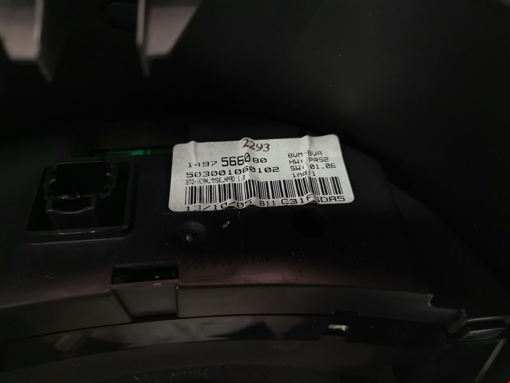 Дисплей информационный (компьютера) CITROEN C8 2002-2014