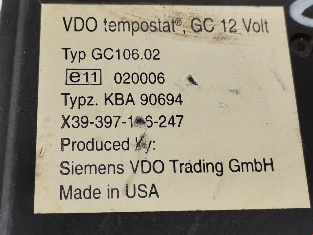 Блок управления круиз контроля HYUNDAI Starex (H-1) Starex H-1 1997-2007