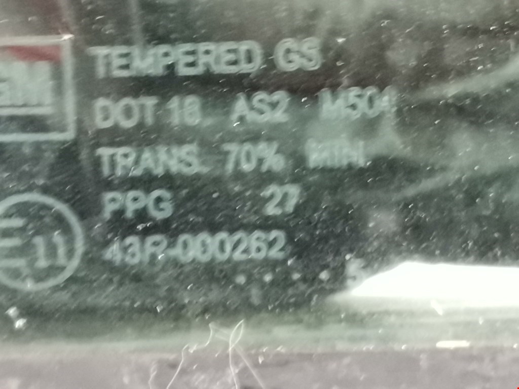 Дверь задняя правая OPEL Meriva A 2003-2010