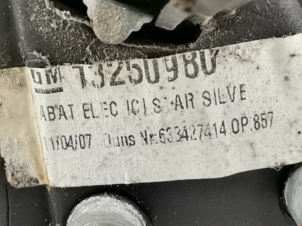 Зеркало левое OPEL Meriva A 2003-2010