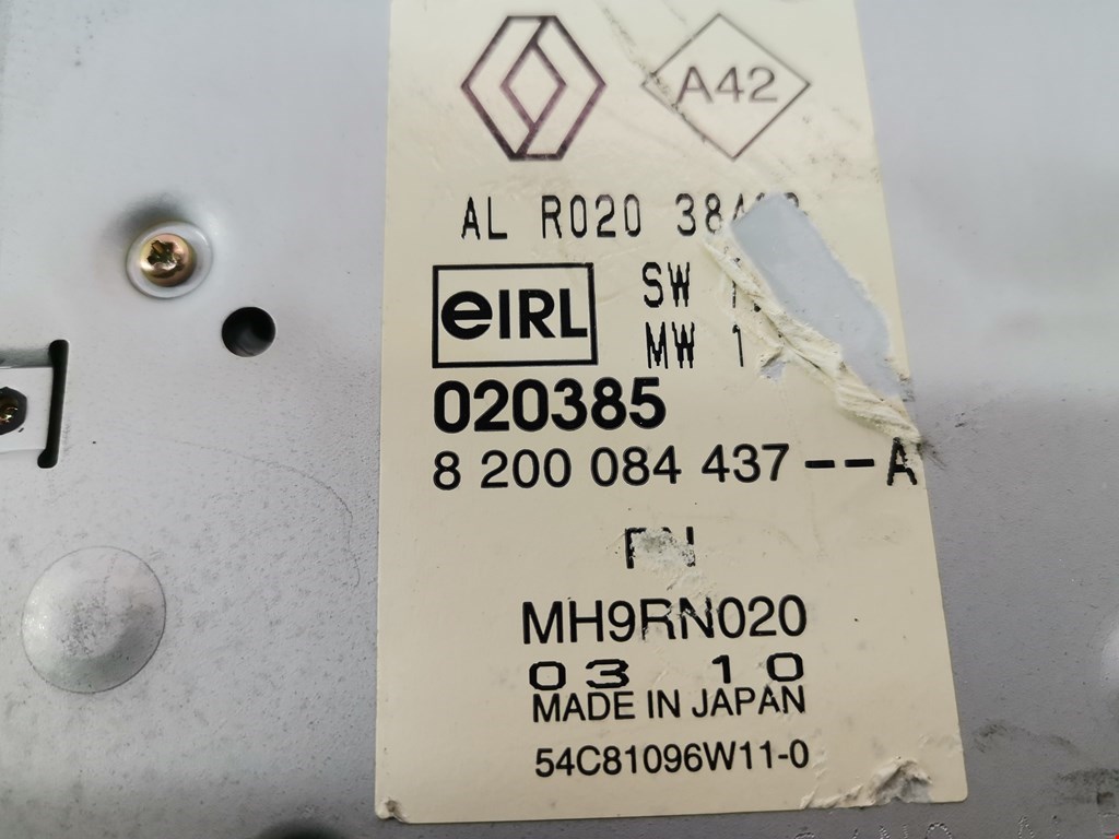 Ченджер компакт дисков RENAULT Megane II 2002-2009