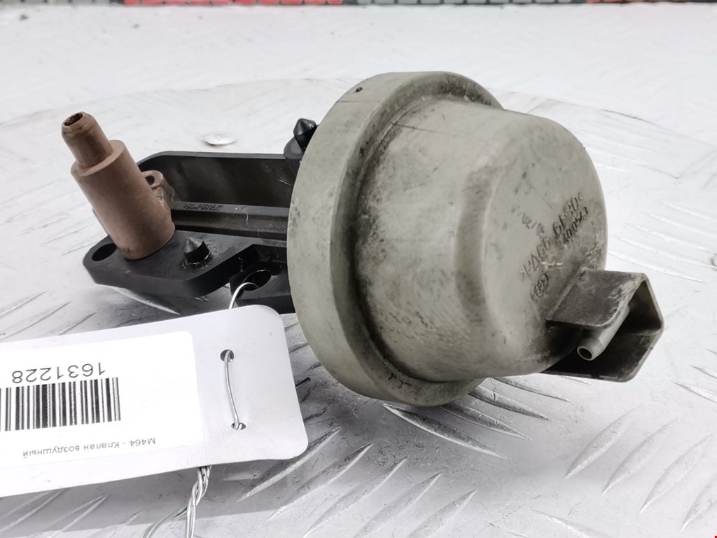 Клапан воздушного фильтра Ford C-MAX 1 (2003-2010)