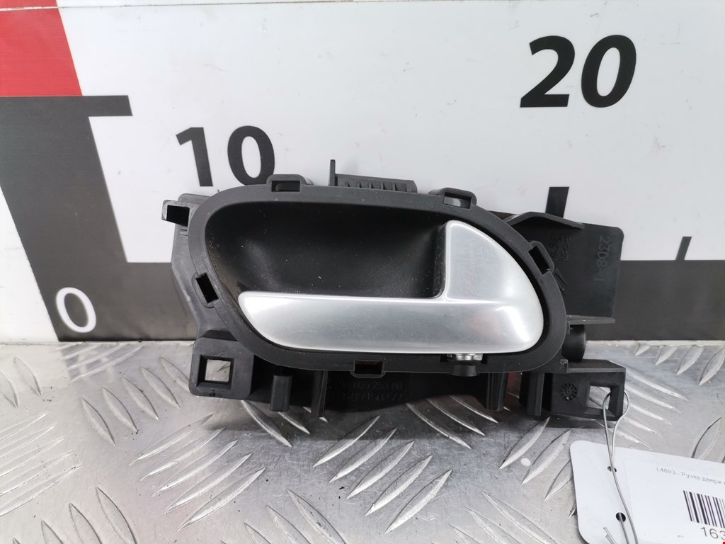 Ручка дверная передняя внутренняя правая CITROEN C5 II 2007-2017