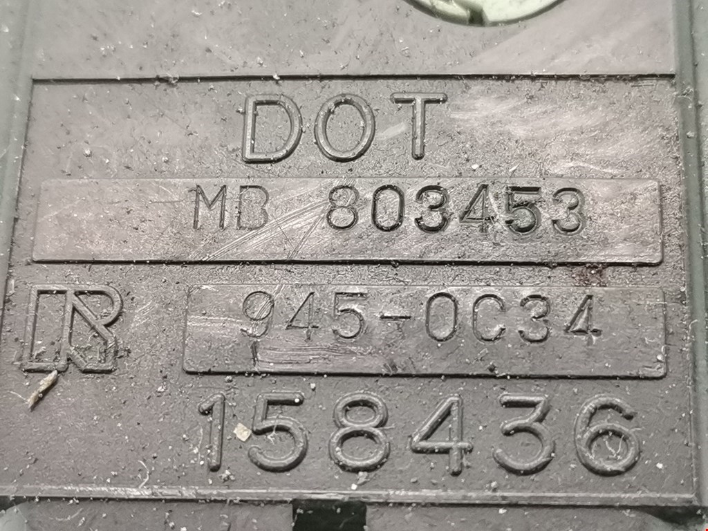 Кнопка аварийной сигнализации (аварийки) MITSUBISHI Sigma 1990-1996