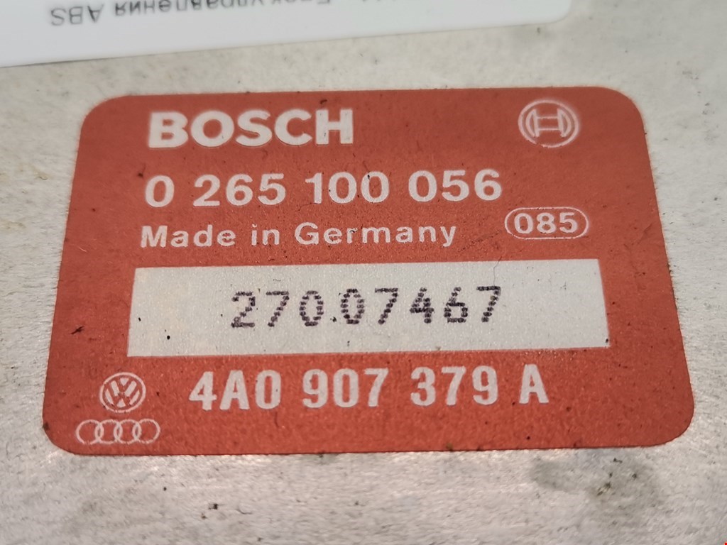 Блок управления ABS AUDI 80 B4 1991-1996