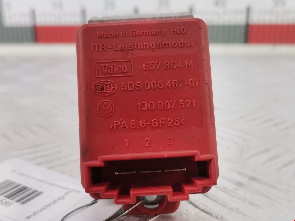 Резистор отопителя (сопротивление печки) SEAT Alhambra 1996-2010