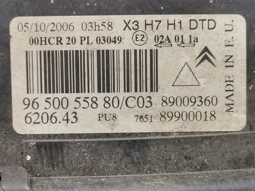 Фара правая CITROEN C5 I 2001-2008