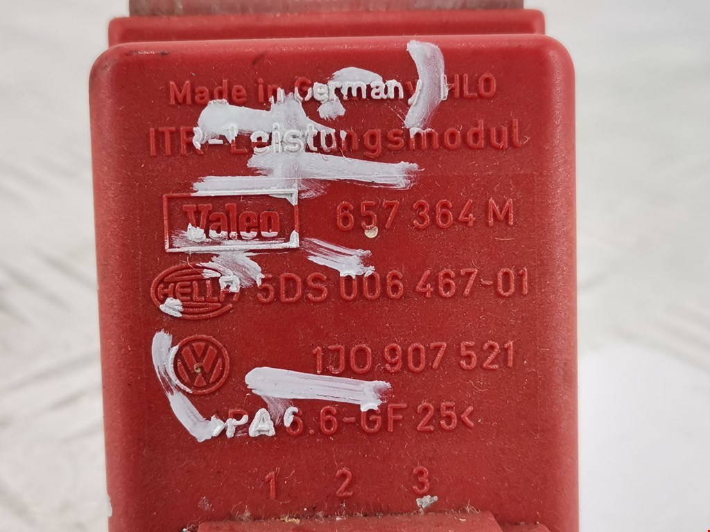 Резистор отопителя (сопротивление печки) SKODA Octavia A4 1U- 1997-2010