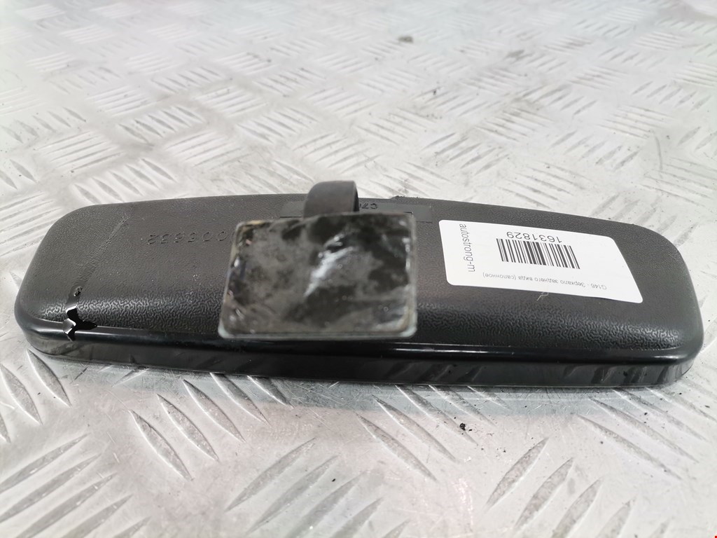 Зеркало заднего вида (салонное) Ford Mondeo 1 (1993-1996)