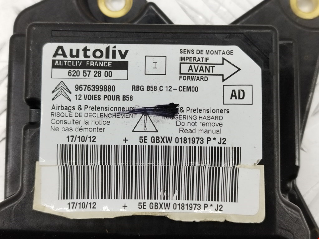 Блок управления AIR BAG CITROEN C4 Picasso 2006-2013