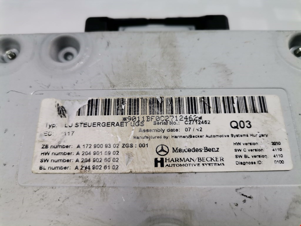 Блок комфорта MERCEDES-BENZ E-Class W212, S212, C207 2009-2016