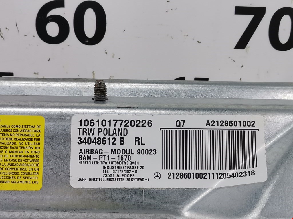 Подушка безопасности нижняя (для колен) MERCEDES-BENZ E-Class W212, S212, C207 2009-2016